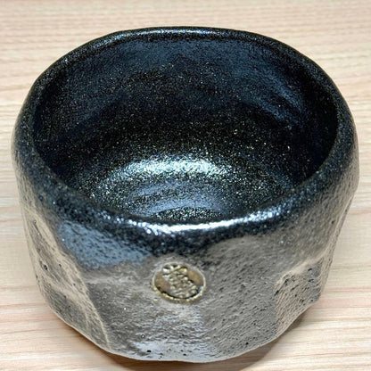 Black Raku Chawan by Higaki Soraku — Keiraku Kiln Matcha Bowl with Tomobako