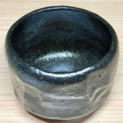 Black Raku Chawan by Higaki Soraku — Keiraku Kiln Matcha Bowl with Tomobako