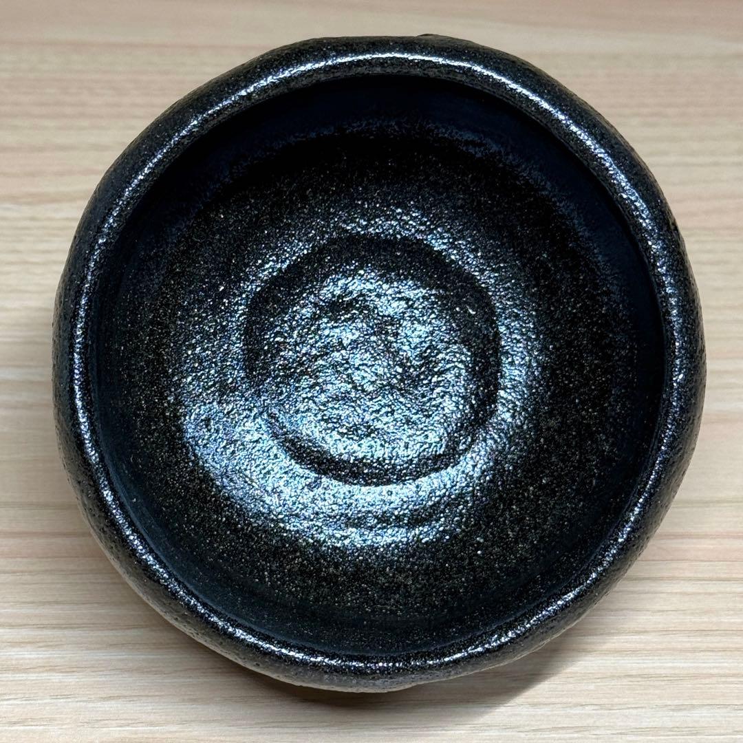 Black Raku Chawan by Higaki Soraku — Keiraku Kiln Matcha Bowl with Tomobako