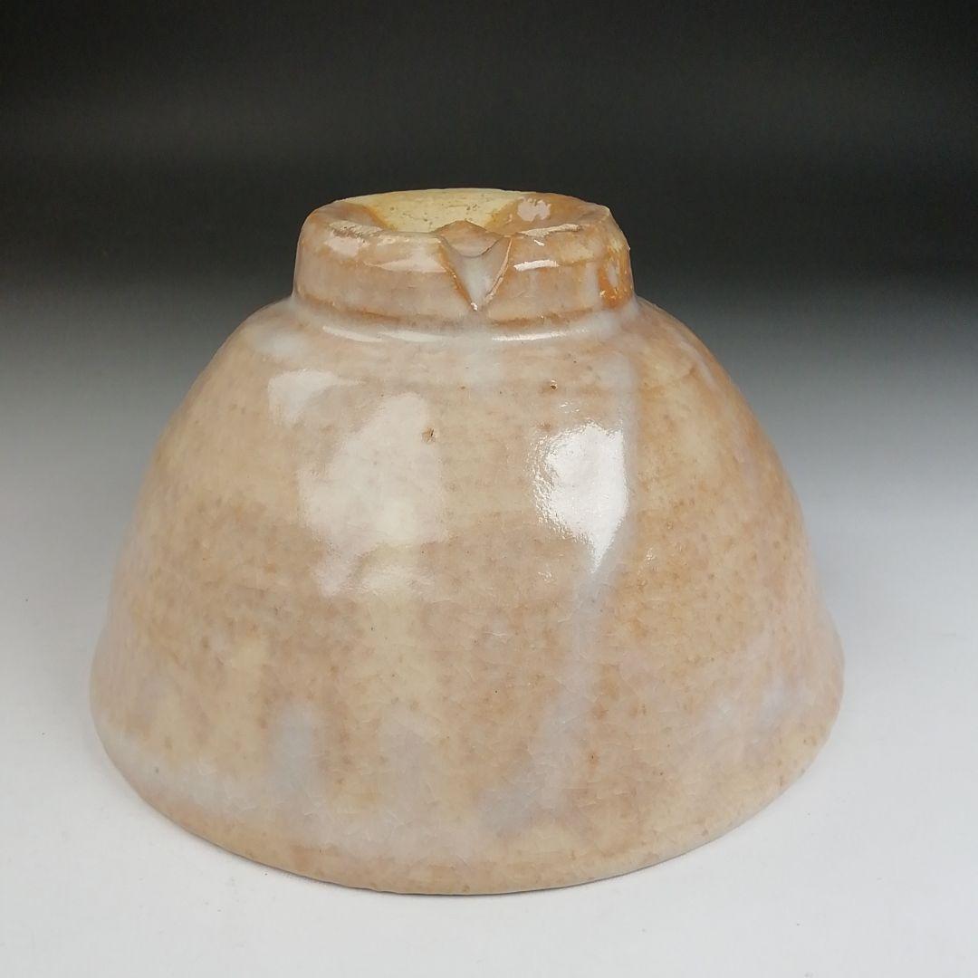 Hagi Ware Tea Bowl by Nakamura Nifuu - Oya Kiln Chawan with Daitokuji Inscription Box