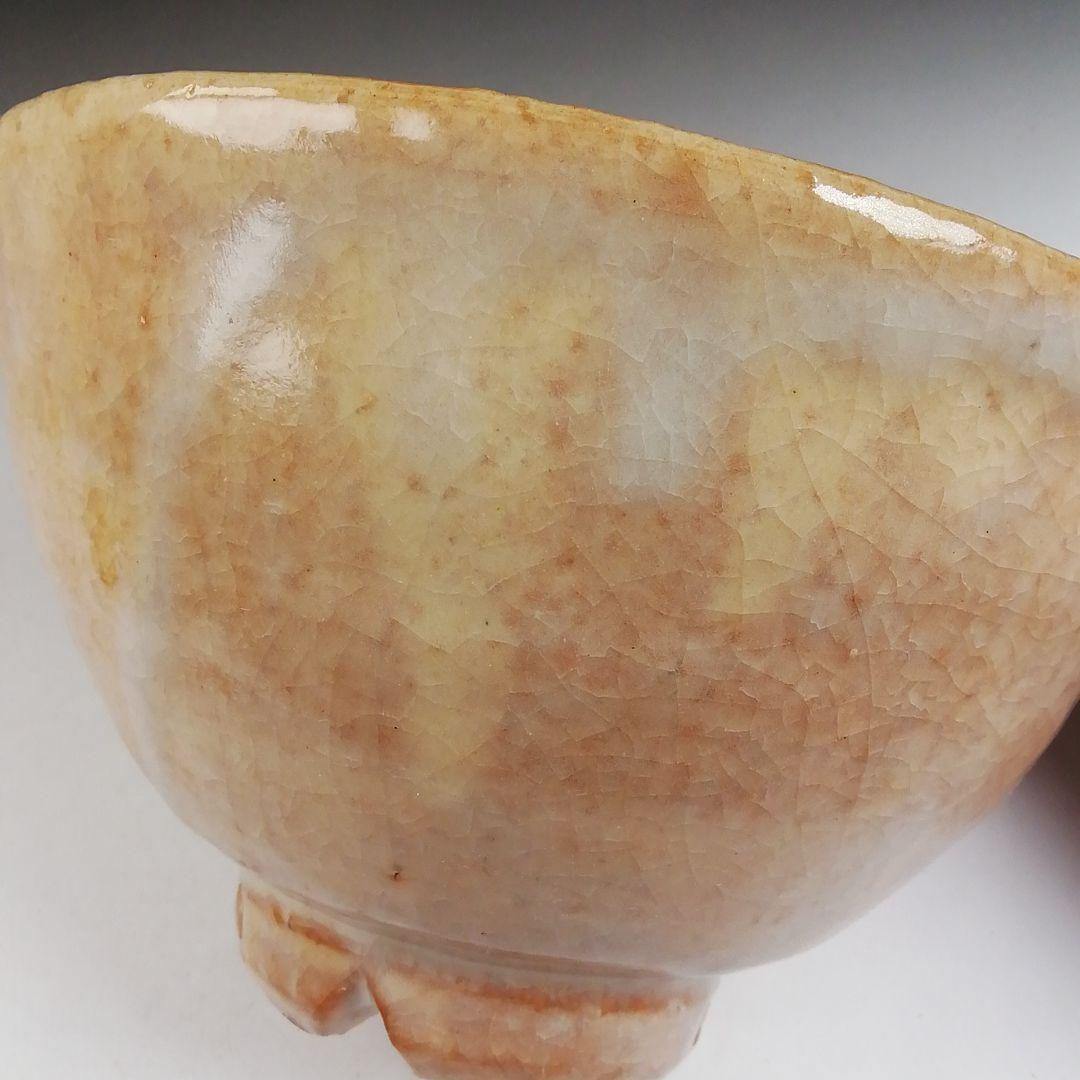 Hagi Ware Tea Bowl by Nakamura Nifuu - Oya Kiln Chawan with Daitokuji Inscription Box