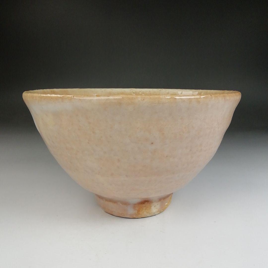 Hagi Ware Tea Bowl by Nakamura Nifuu - Oya Kiln Chawan with Daitokuji Inscription Box