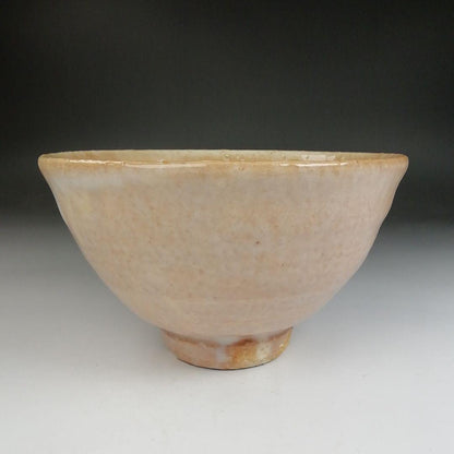 Hagi Ware Tea Bowl by Nakamura Nifuu - Oya Kiln Chawan with Daitokuji Inscription Box