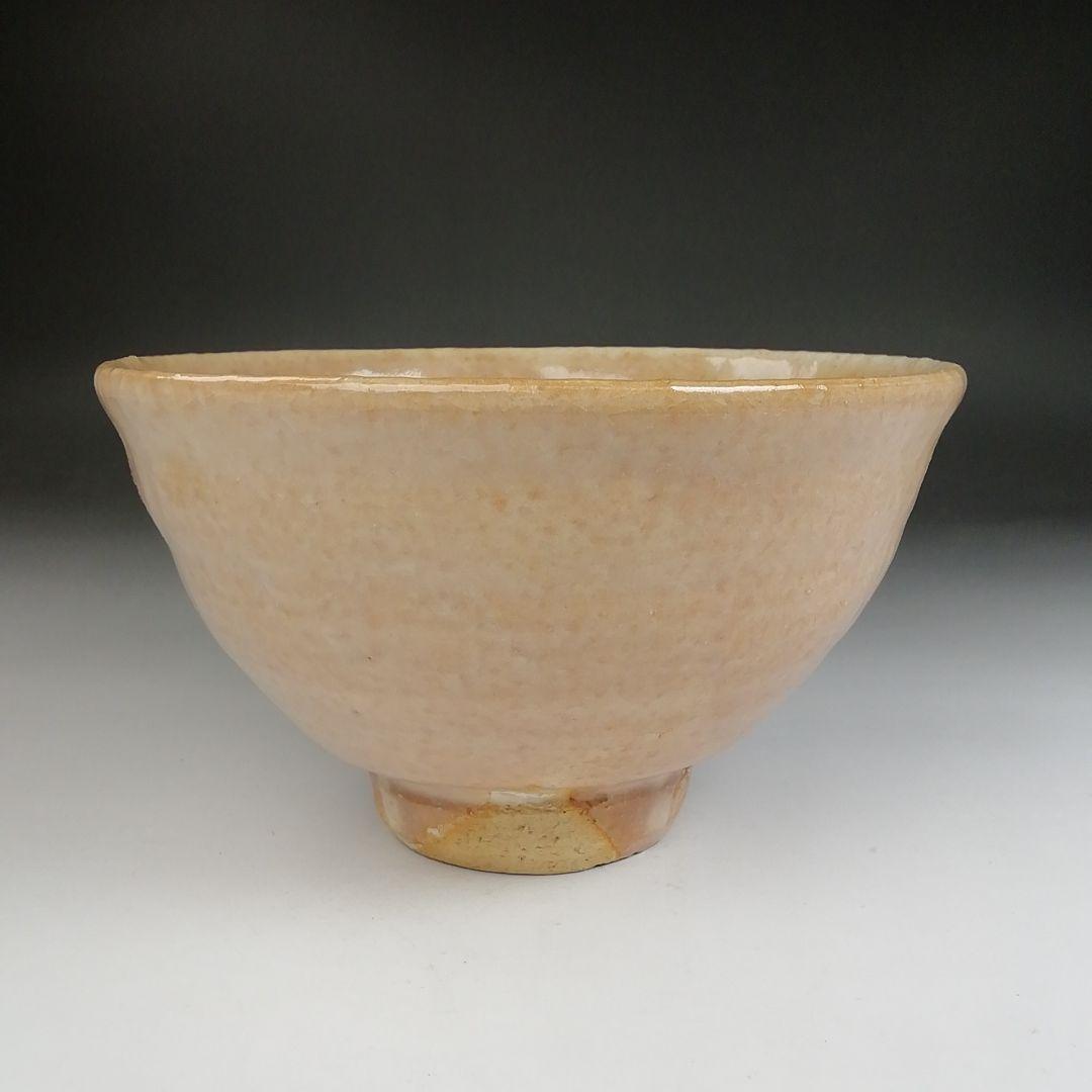 Hagi Ware Tea Bowl by Nakamura Nifuu - Oya Kiln Chawan with Daitokuji Inscription Box