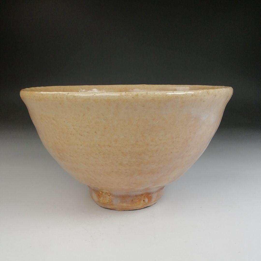 Hagi Ware Tea Bowl by Nakamura Nifuu - Oya Kiln Chawan with Daitokuji Inscription Box