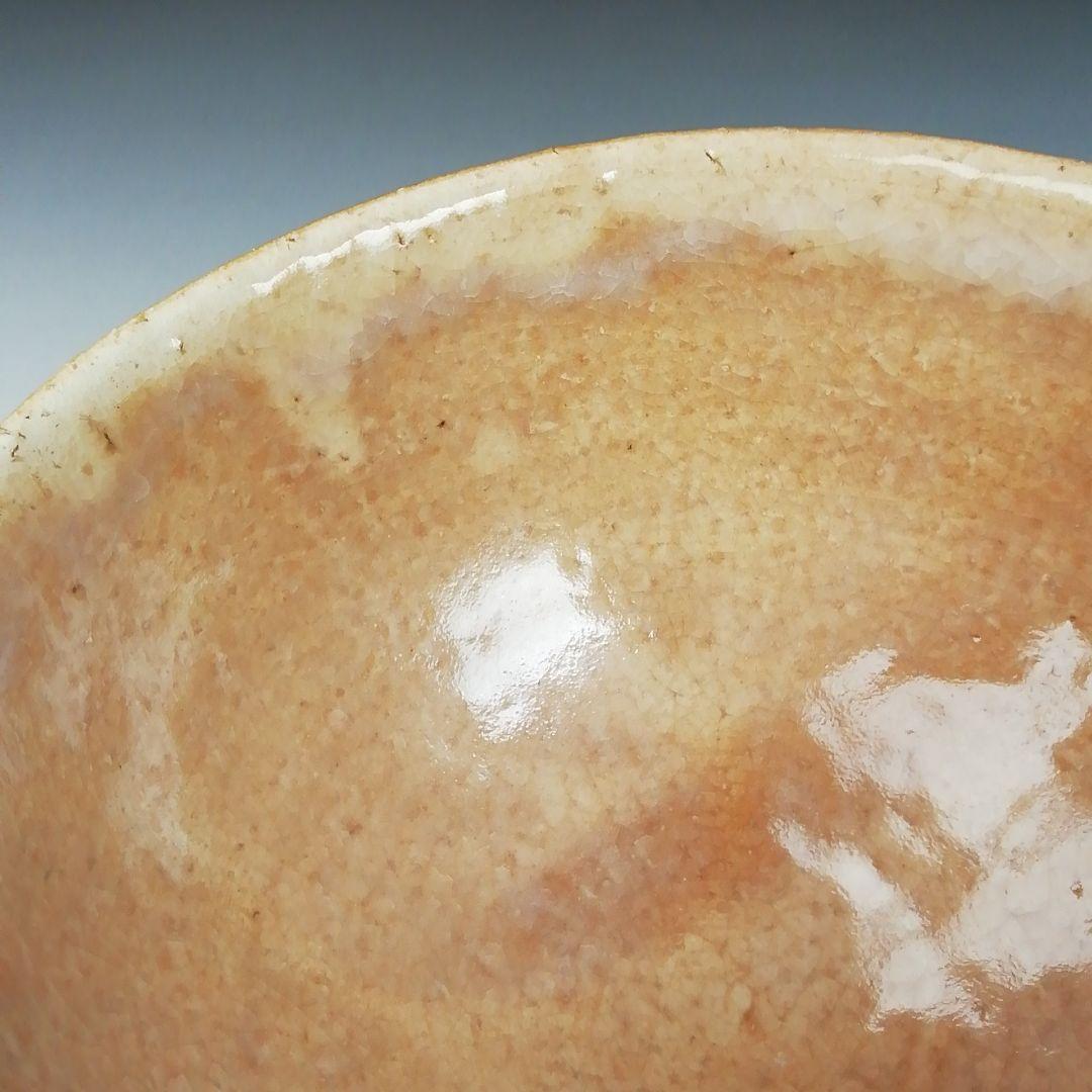 Hagi Ware Tea Bowl by Nakamura Nifuu - Oya Kiln Chawan with Daitokuji Inscription Box