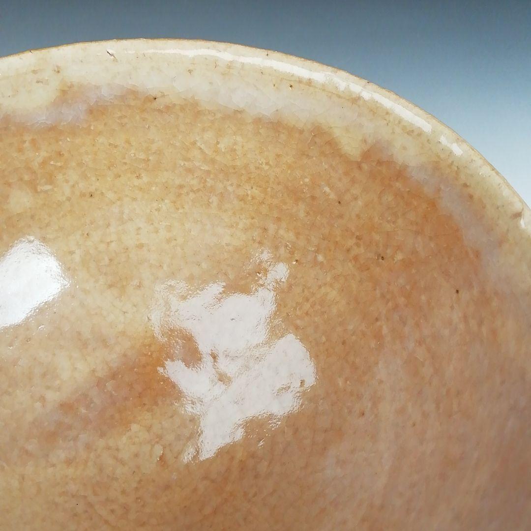 Hagi Ware Tea Bowl by Nakamura Nifuu - Oya Kiln Chawan with Daitokuji Inscription Box