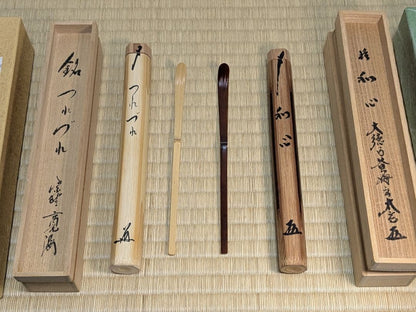 Daitokuji Zen Tea Scoop Set — Onozawa Kankai & Kobayashi Taigen Chashaku Pair
