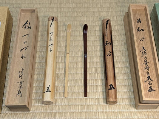 Daitokuji Zen Tea Scoop Set — Onozawa Kankai & Kobayashi Taigen Chashaku Pair