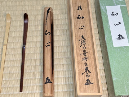 Daitokuji Zen Tea Scoop Set — Onozawa Kankai & Kobayashi Taigen Chashaku Pair