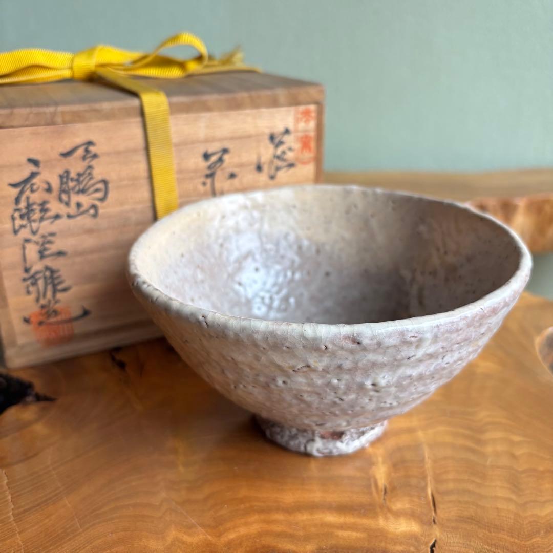 Hagi-yaki Matcha Bowl Hirose Tanga "Tenhouzan" — Crackle Glaze, Signed Box
