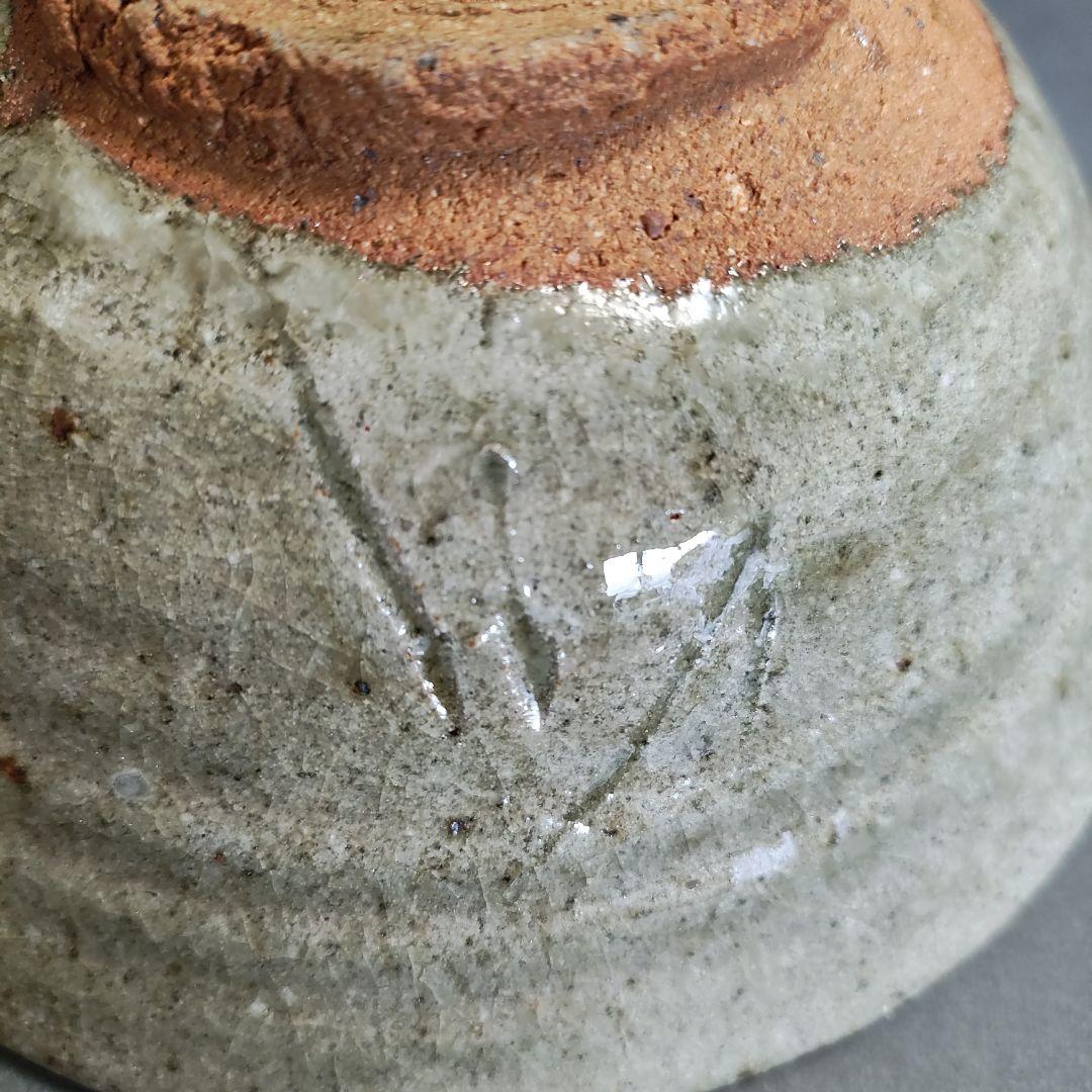 Asai Junsuke Karatsu Tea Bowl - Wide Togasa Form Ash Glazed Chawan