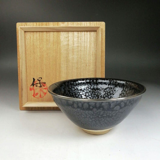 Yuteki Tenmoku Oil-Spot Tea Bowl by Shimizu Yasutaka, Signed Box