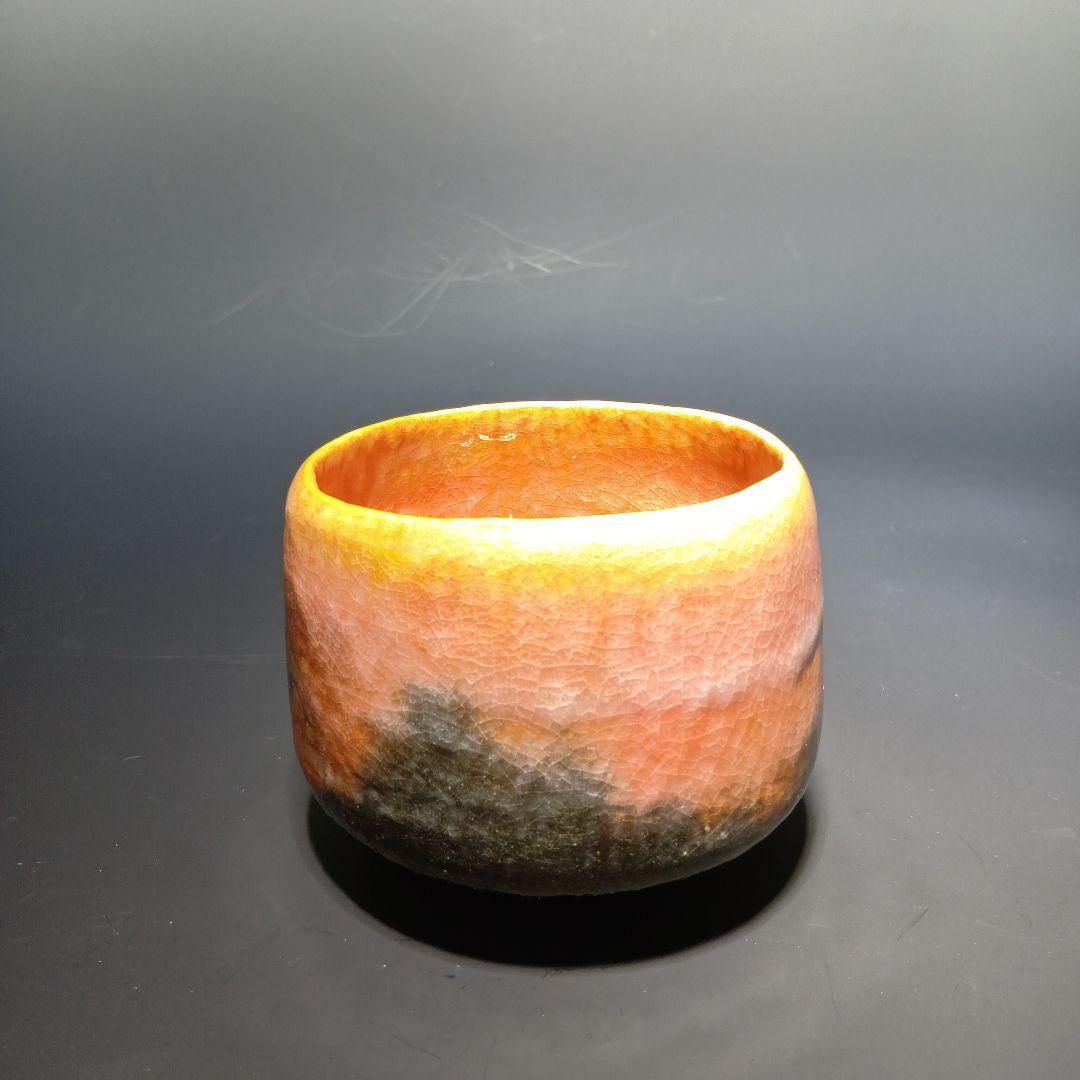 Sasaki Shoraku Raku Chawan 'Toki Akari' Sunset Gradation Tea Bowl