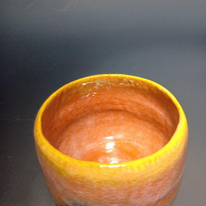 Sasaki Shoraku Raku Chawan 'Toki Akari' Sunset Gradation Tea Bowl