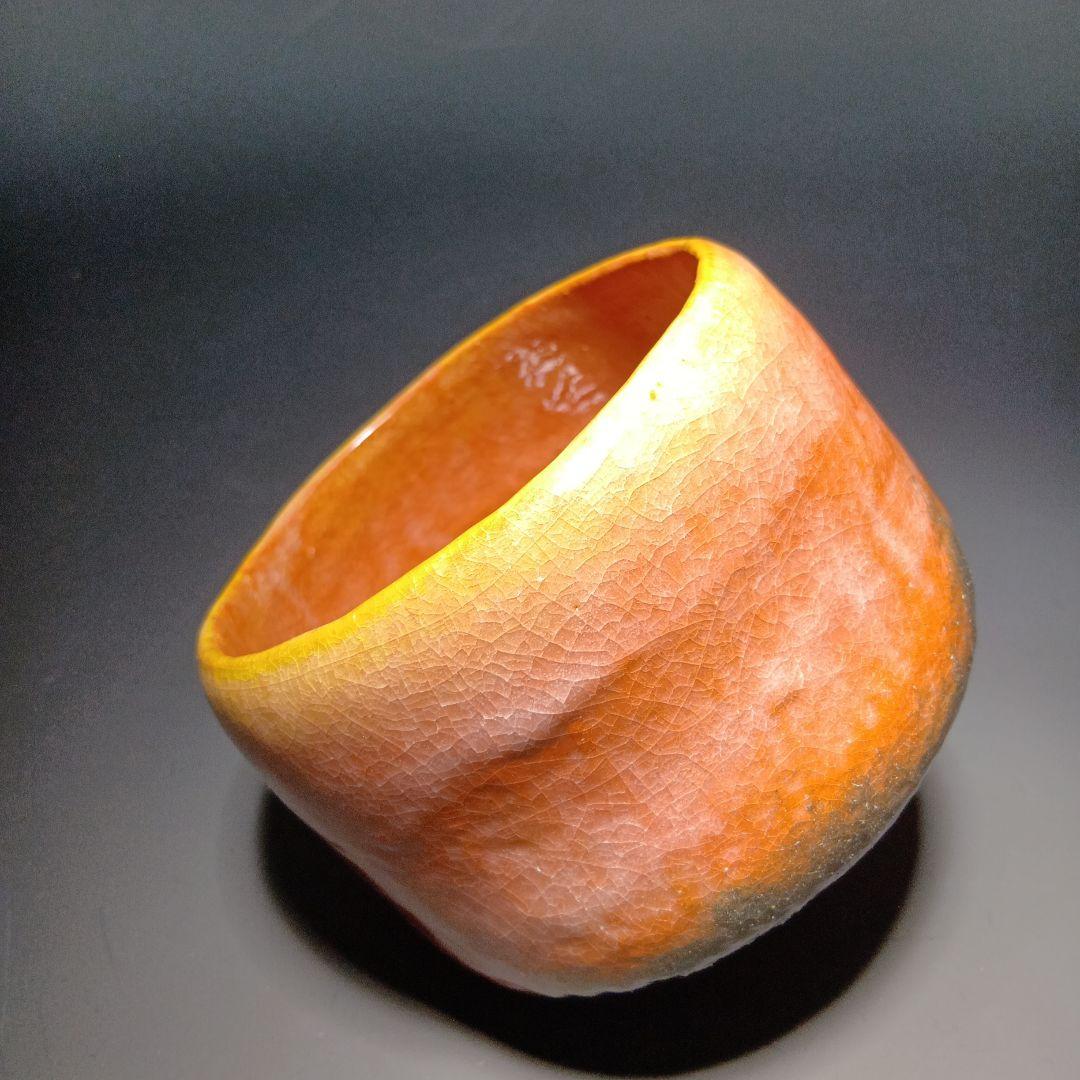 Sasaki Shoraku Raku Chawan 'Toki Akari' Sunset Gradation Tea Bowl