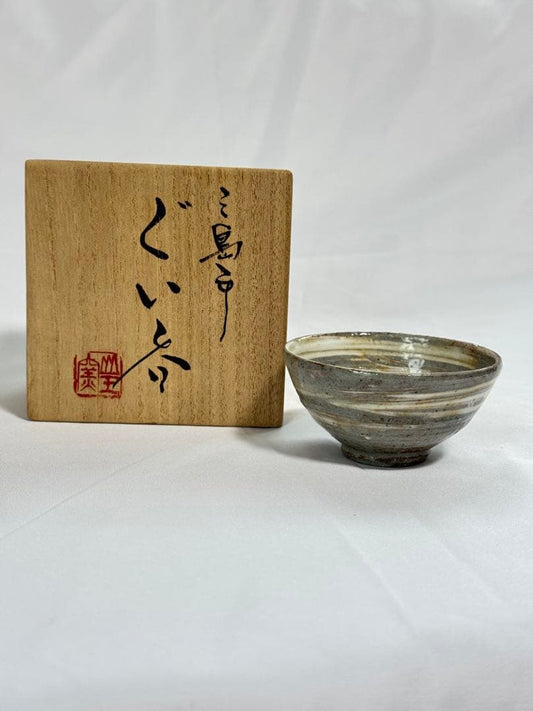Mishima Guinomi Sake Cup by Kikuchi Hiroshi, Kasama Ware Sanno-gama