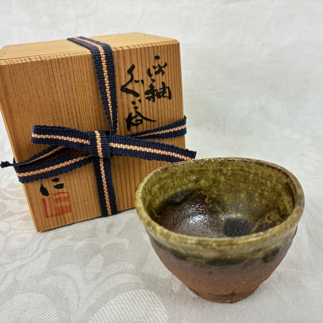 Tokoname Ash Glaze Guinomi — Olive Green over Terracotta by Tanikawa Jin