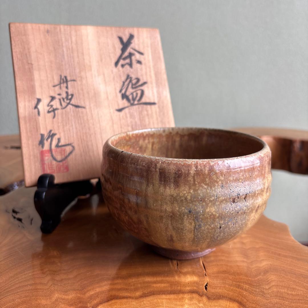Tamba Ware Matcha Bowl by Ichino Isaku — Natural Ash Glaze, Signed Wood Box