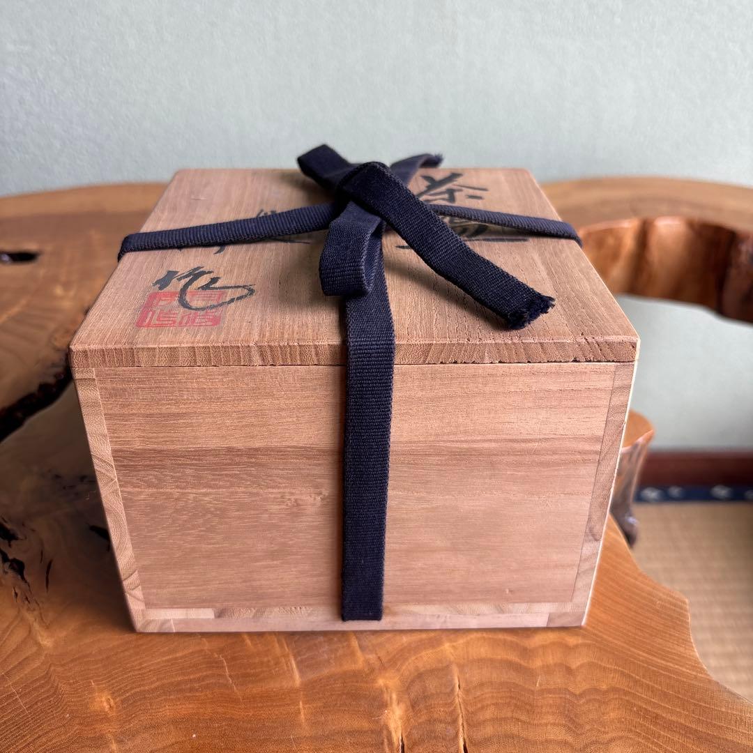 Tamba Ware Matcha Bowl by Ichino Isaku — Natural Ash Glaze, Signed Wood Box