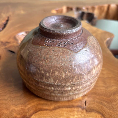 Tamba Ware Matcha Bowl by Ichino Isaku — Natural Ash Glaze, Signed Wood Box