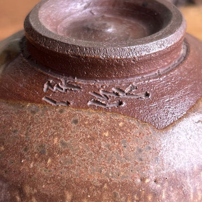 Tamba Ware Matcha Bowl by Ichino Isaku — Natural Ash Glaze, Signed Wood Box