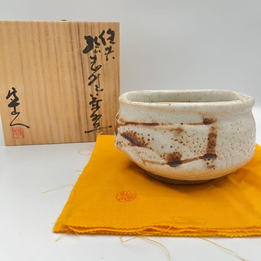 E-Shino Tea Bowl with Iron Brushwork by Okayasu Miyazanjin – Mino Ware – Japan