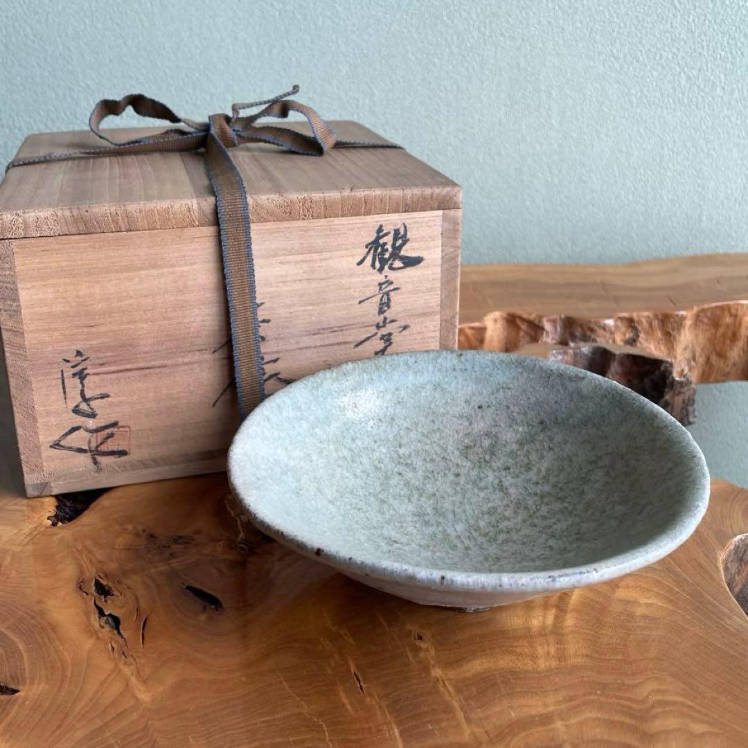 Takatsuru Jun Celadon Hira-Chawan — Kannon-do-yaki Junchiku Kiln