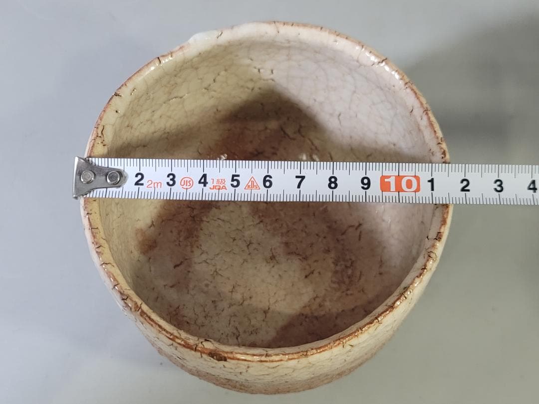 Hagi Ware Tea Bowl by Hirose Tanga - Gyokuhozan Kiln White Chawan with Signed Box