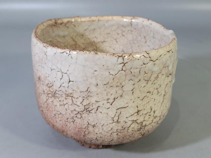 Hagi Ware Tea Bowl by Hirose Tanga - Gyokuhozan Kiln White Chawan with Signed Box
