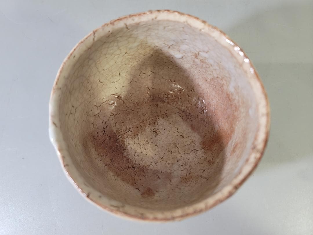 Hagi Ware Tea Bowl by Hirose Tanga - Gyokuhozan Kiln White Chawan with Signed Box
