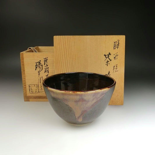 Zeze-yaki Chawan by Kagerou-en Kiln, Otsu — Signed Box