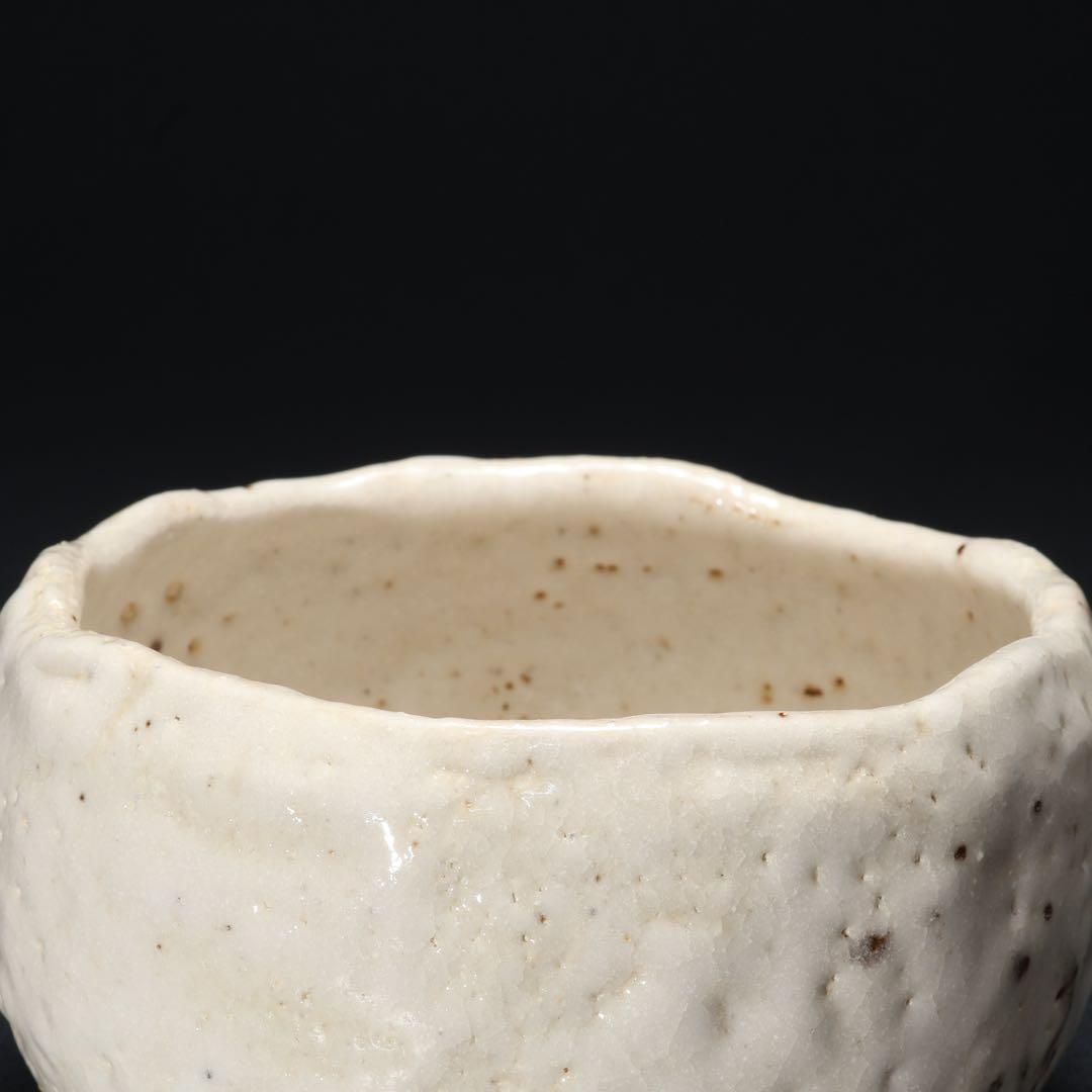 Shino Chawan by Yano Keisen — White Glaze Tea Bowl with Signed Box