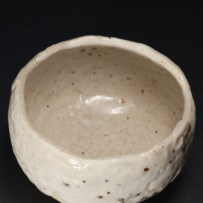 Shino Chawan by Yano Keisen — White Glaze Tea Bowl with Signed Box