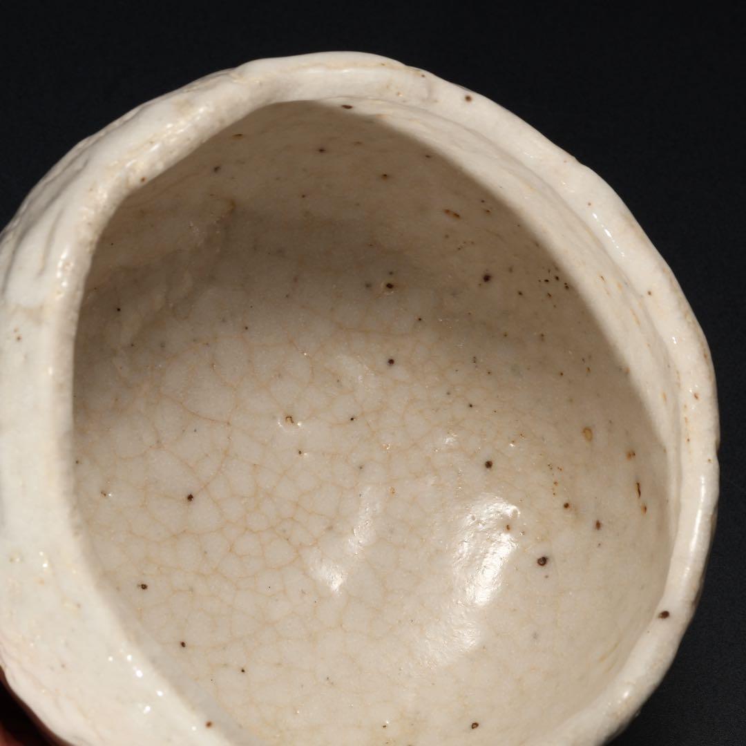 Shino Chawan by Yano Keisen — White Glaze Tea Bowl with Signed Box