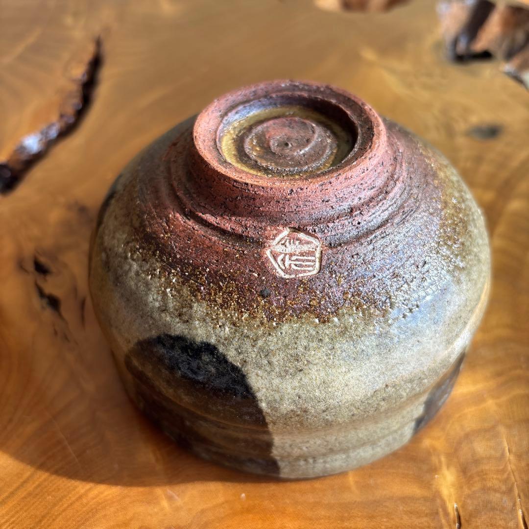 Heian Shosho Matcha Bowl Black Glaze with Exposed Clay Landscape