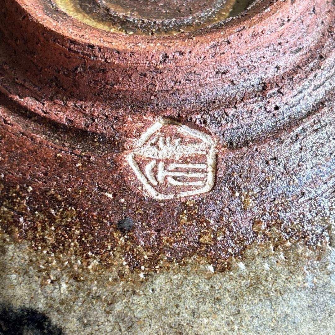 Heian Shosho Matcha Bowl Black Glaze with Exposed Clay Landscape