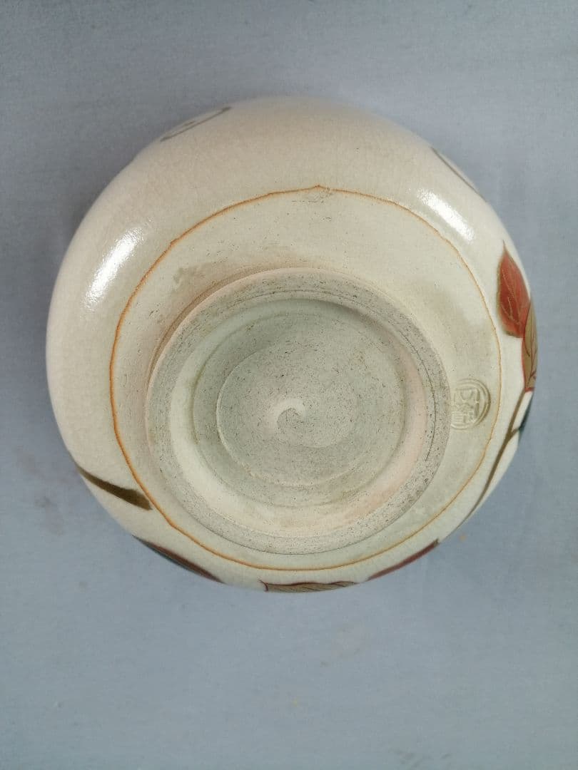 Heian Yozan Ninsei Korin Style Natamame Bean Tea Bowl Kyo-yaki Chawan