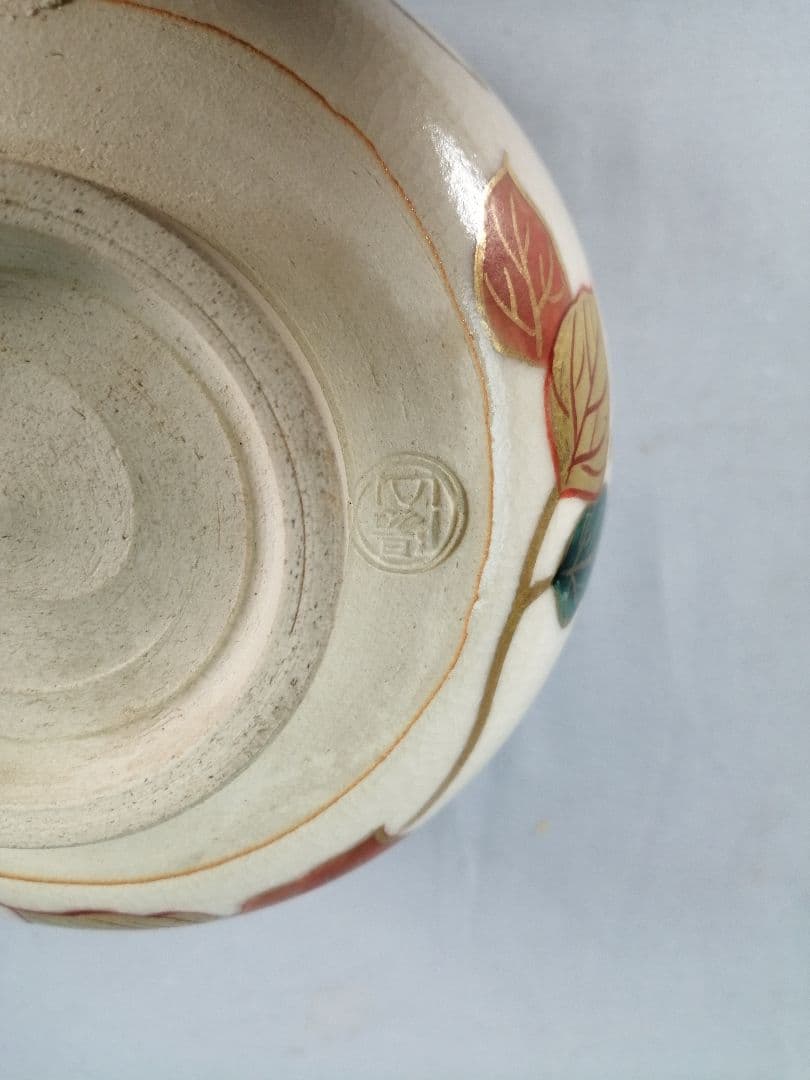 Heian Yozan Ninsei Korin Style Natamame Bean Tea Bowl Kyo-yaki Chawan
