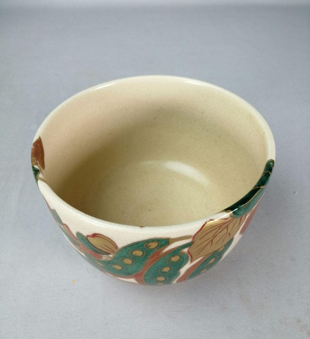 Heian Yozan Ninsei Korin Style Natamame Bean Tea Bowl Kyo-yaki Chawan
