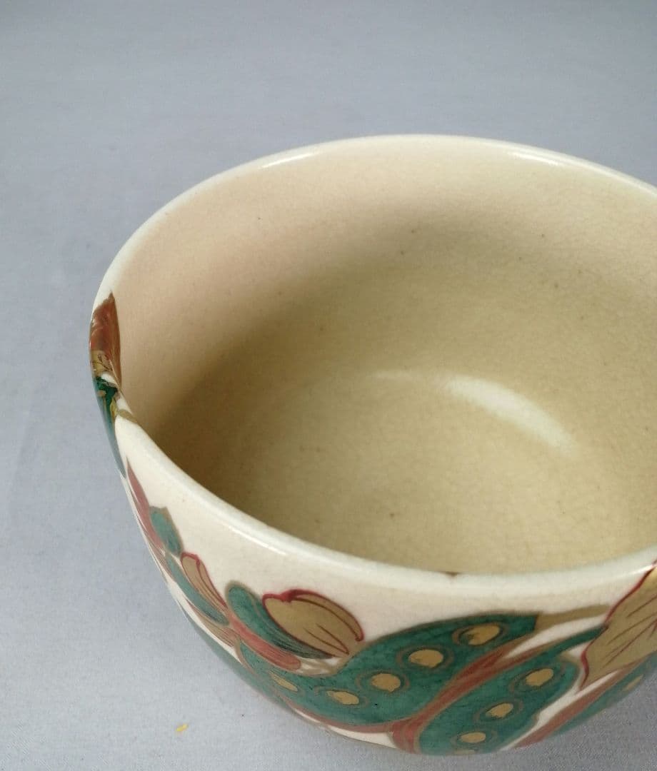 Heian Yozan Ninsei Korin Style Natamame Bean Tea Bowl Kyo-yaki Chawan