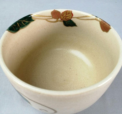 Heian Yozan Ninsei Korin Style Natamame Bean Tea Bowl Kyo-yaki Chawan