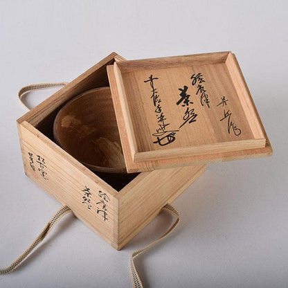E-Karatsu Tea Bowl by Sakuma Hokyu - Shoko Kiln Chawan with Daitoku-ji Box