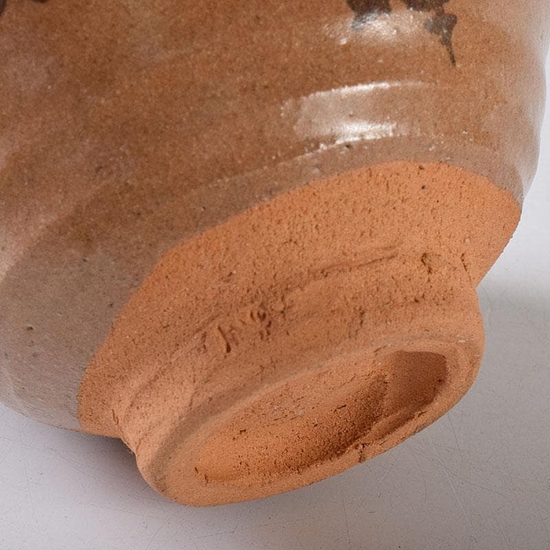 E-Karatsu Tea Bowl by Sakuma Hokyu - Shoko Kiln Chawan with Daitoku-ji Box