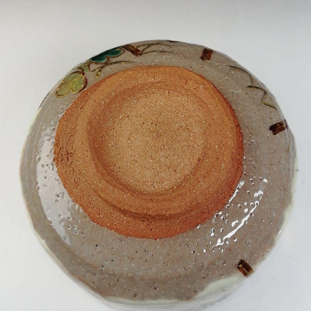 Kenzan-Style Chrysanthemum Fence Tea Bowl by Okino Kashu — Kiku-Magaki Overglaze Enamel Chawan