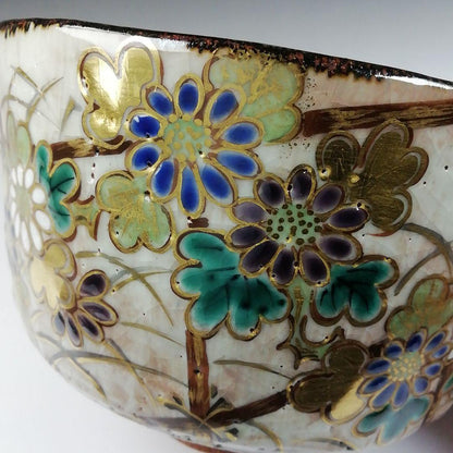 Kenzan-Style Chrysanthemum Fence Tea Bowl by Okino Kashu — Kiku-Magaki Overglaze Enamel Chawan