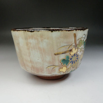 Kenzan-Style Chrysanthemum Fence Tea Bowl by Okino Kashu — Kiku-Magaki Overglaze Enamel Chawan