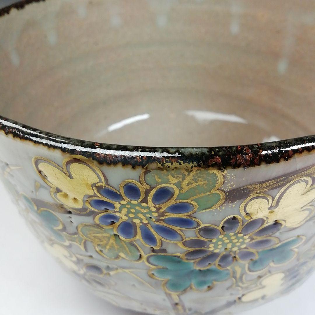 Kenzan-Style Chrysanthemum Fence Tea Bowl by Okino Kashu — Kiku-Magaki Overglaze Enamel Chawan