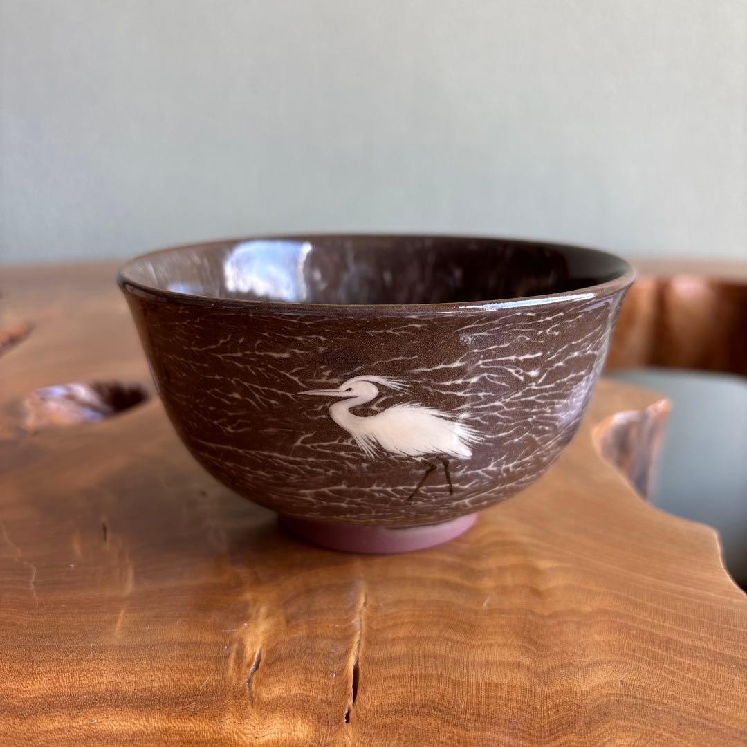 Utsutsu-gawa-yaki Tea Bowl by Yokoishi Gagyu — White Heron Inlay, Nagasaki Ceramic Tradition
