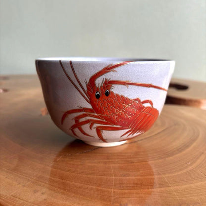 Miyaji Eiko Kyo Ware Matcha Bowl — Ise Lobster New Year Motif / Chawan Tea Ceremony